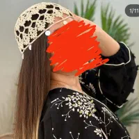 کلاه ترند