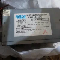 فروش تجهیزات کامپیوتر