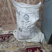 ارد خبازی