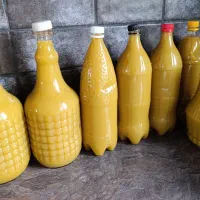 آبغوره