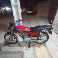 خرید و فروش انواع موتور