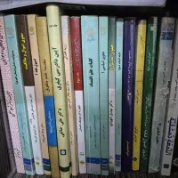 کتاب های حقوقی و ازمون وکالت و فرهنگ فارسی معین