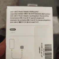 iphone 15promax|موبایل|ارومیه, |دیوار