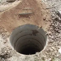 مقنی چاه
