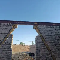 آهن فروشی