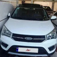 ام وی ام X22 اسپرت اتومات ۹۹ قابل معاوضه بدون رنگ