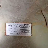 پلوپز|ظروف پخت‌وپز|رشت, ساغری سازان|دیوار
