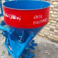 کود پاش