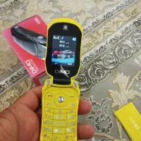 نوکیا