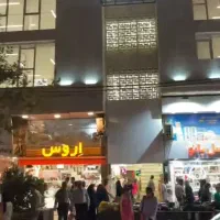 واحداداری170متر-بهترین-نقطه-طالقانی-جنوبی-خوش-قیمت