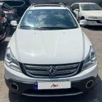 H30 cross