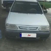پرایدفروشی۹۷