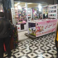 شهرری حرم سرتخت بازار بالاترین پیشنهاد فروشی
