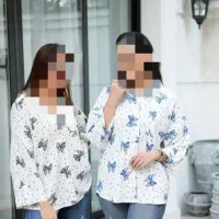 لباس