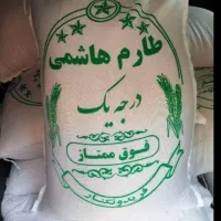 مواد غذایی