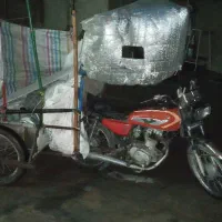 موتور با گاری مزایده