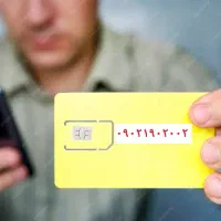 فروش شماره رند ایرانسل