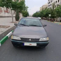 فروش روا