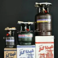 پیک نیک کپسول پیکنیک اجاق سفری ۳ کیلو ۵کیلو
