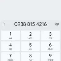 فروش خط رند 938