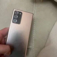 Note20 ultra 256|موبایل|تهران, شادمان|دیوار
