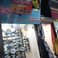 فروش مغازه ۲۶ متری در شهید معقول