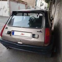 پی کی