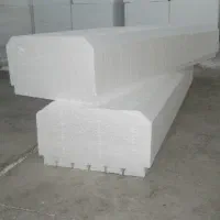 مصالح ساختمانی