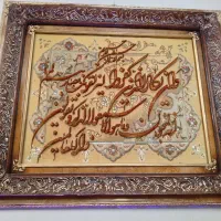 تابلو فرش دستبافت ابریشم دار برجسته