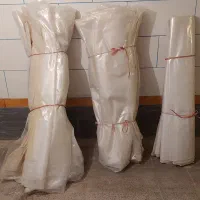 پلاستیک درجه ۱