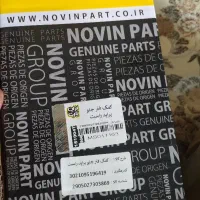 کمک فنر جلو راست پراید