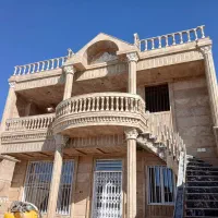 نما کار