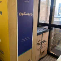 فـروش لوازم خانگی