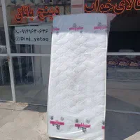 کالای خواب دینج یاتاق