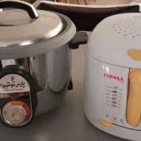 پلو پز و سبزی و میوه خشک کن