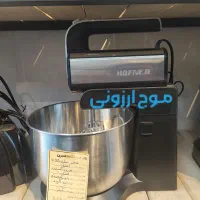 همزن کاسه چرخشی هافنر آسیاب مخلوط کن خردکن