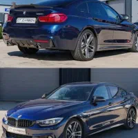 کیت بدنه بی ام و BMW