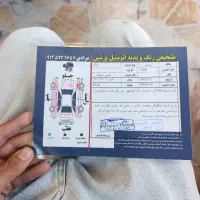 پراید88|خودرو سواری و وانت|رشت, بازار|دیوار