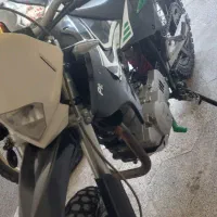 موتور پیشرو ۲۵۰