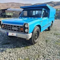 زامیادمدل 92