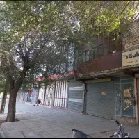 ۹۱ متر مغازه تجاری،بین مصلی و سه راه مطهری بالا