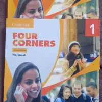 کتاب زبان