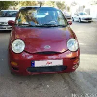 ام وی ام 110