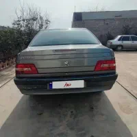 405 slx
