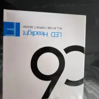 چراغ هدلایت ماشین h7c6