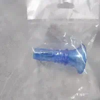 آب پرتقال گیر