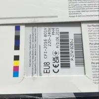 PS5 اسلیم دیجیتال درحدنو