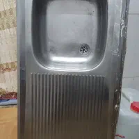 ظرفشویی