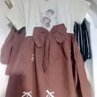 لباس فروشی یاس