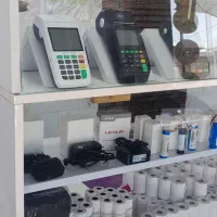 فروش قطعات اصلی کارتخوان در فسا اندیشه سبز